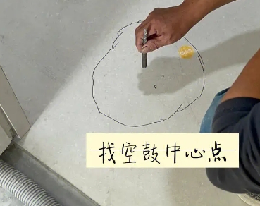 广河瓷砖空鼓维修公司分享砂料配比不正确在瓷砖铺贴过程中可能导致以下问题